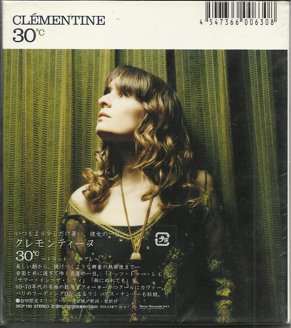 clementine-2002-30_c-sony_records_int_l